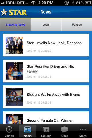 Star Music Mobile App Launched By Nigerian Breweries