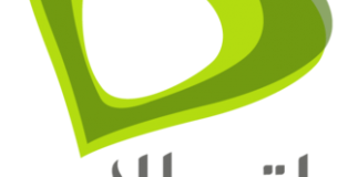 Etisalat_logo