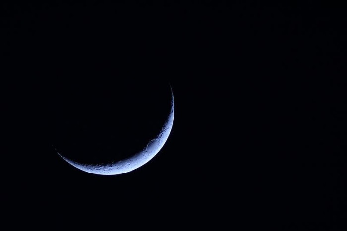Ramadan End: NSCIA Asks Muslims To Look Out For New Moon