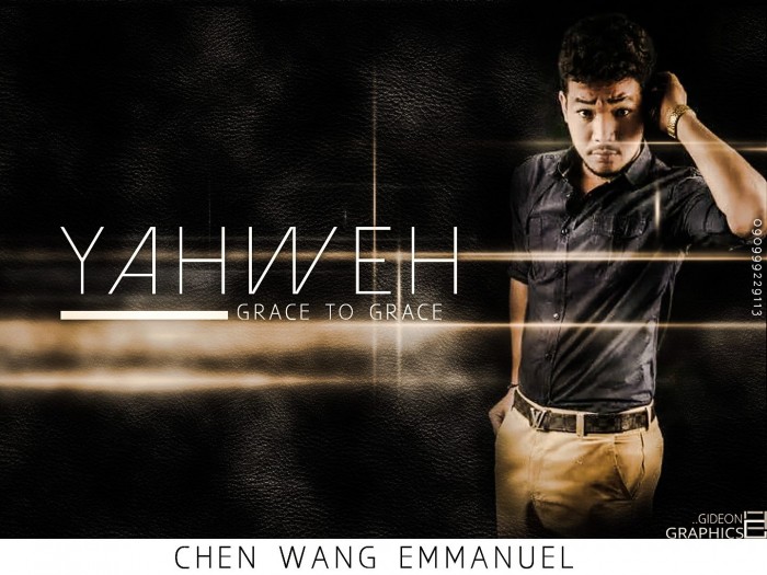 #GospelMusic #Anticipate: Chinese-Nigerian Chen Wang Emmanuel’s new album; Yahweh…….@echen14, @GoldRoyale